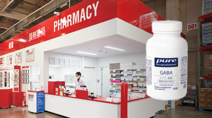 pharmacy cover image
