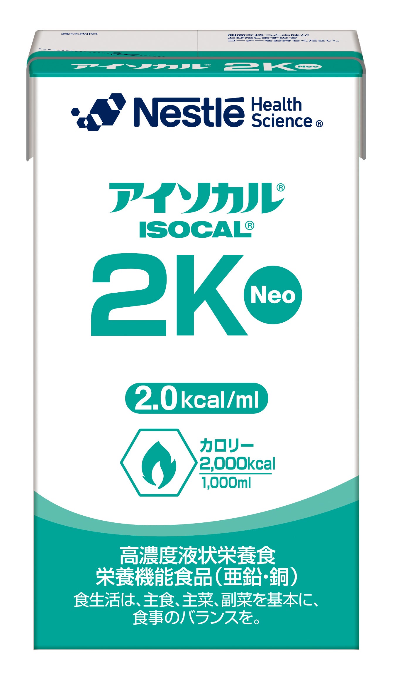 驚きの価格が実現！】 たくみれネットショップイチネンTASCO TA525PM エキスパンダーセット 油圧式