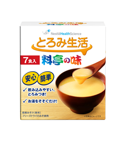 とろみ生活 料亭の味