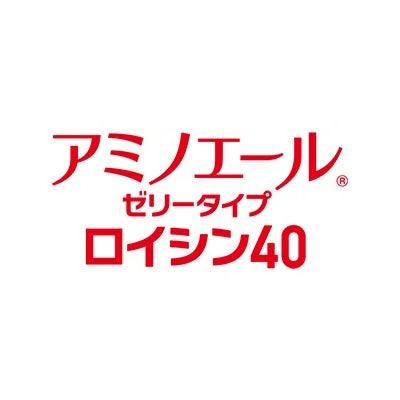​​​アミノエール®ゼリータイプ ロイシン40​