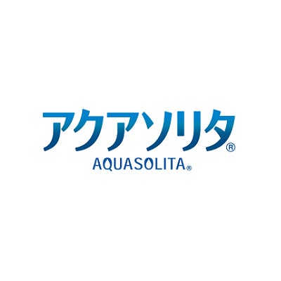 アクアソリタ®
