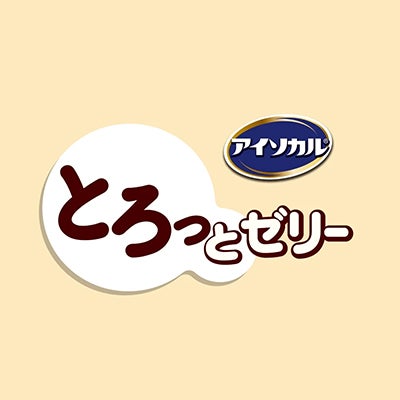 アイソカル®とろっとゼリー