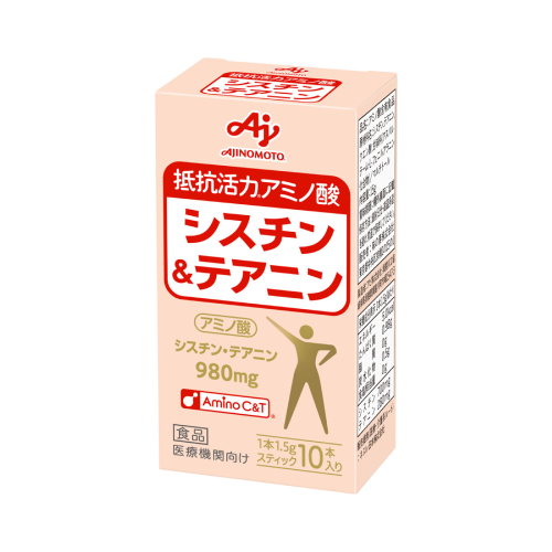 抵抗活力Ⓡアミノ酸 シスチン&テアニン