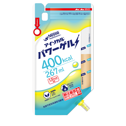 アイソカル パワーゲル