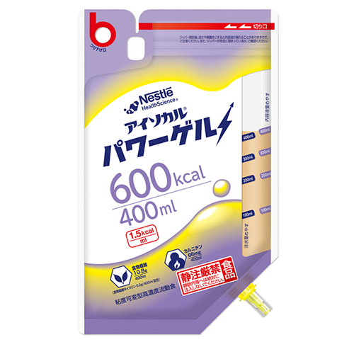 アイソカル パワーゲル