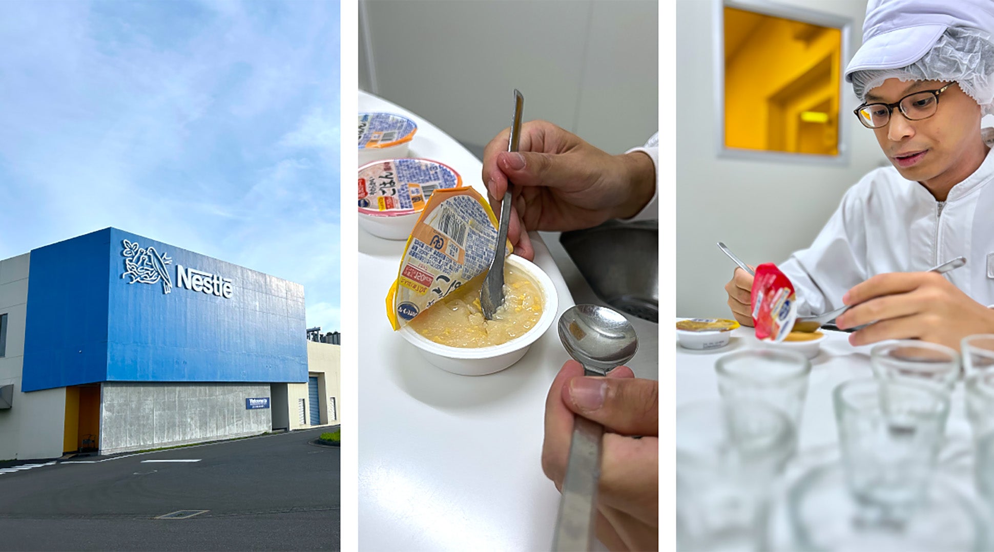 “製品開発の舞台裏に迫る!ネスレ ヘルスサイエンス初の介護食 「アイソカル 高カロリーのやわらかいごはん」開発者達の熱い想いと苦労“ 記事を公開