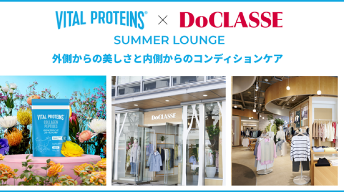 vital proteins