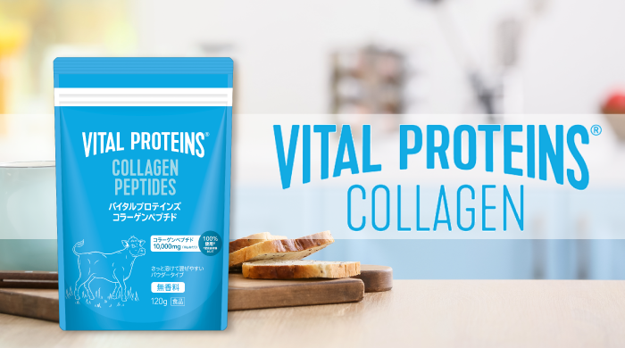 vital proteins